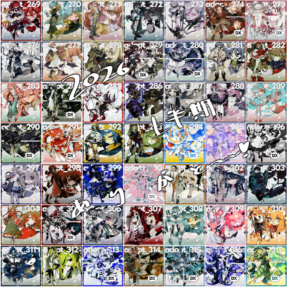 fruit_fulful's tweet photo. 古津ふるさんはコミッションを募集しています！ https://t.co/veXesU3fEv #Skeb #Commission @skeb_jpより
❣️手数料無料期間なので宣伝
主にキャラデザをしたりミニキャラを描いたりキャラデザをしたりしています😘 https://t.co/xmG20xwmTj