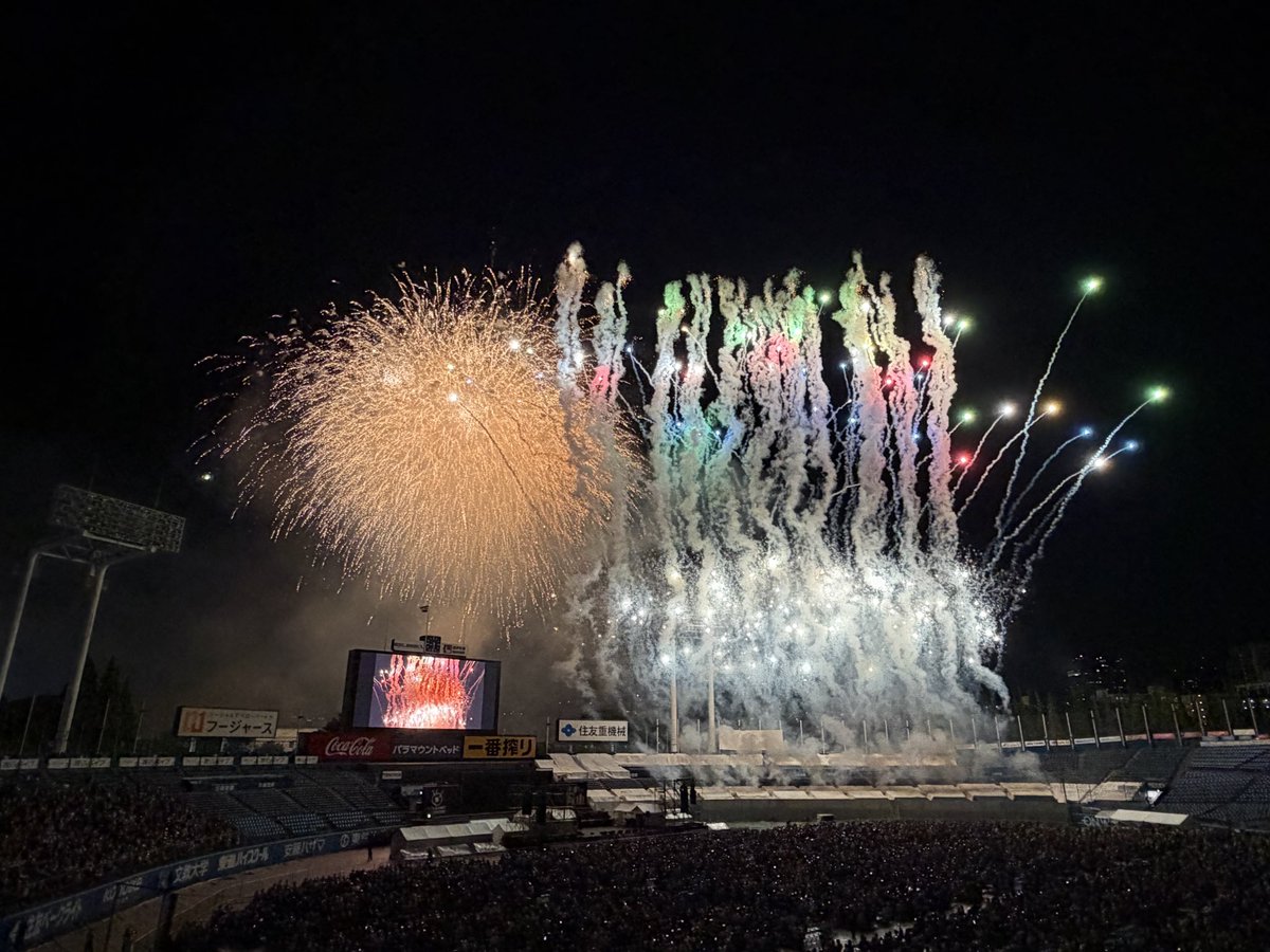 kinboshi_inc's tweet photo. 神宮外苑花火大会に行きました🎇✨
松平健さんや湘南乃風さんのライブだけでなく、
間近で花火が観れて良い夏の思い出になりました☺️
また来年も行きたいです❣️

#金星
#KINBOSHI
#SECURITY
#警備
#制服
#ピュアット
#GULAS
#Quanta
#神宮外苑花火大会
#神宮球場
#夏の思い出
#花火
#マツケンサンバ
#睡蓮花
#イベント
