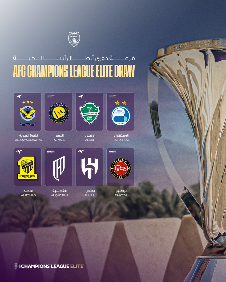 alainfcae's tweet photo. مباريات العين في مرحلة الدوري ضمن بطولة دوري أبطال آسيا للنخبة 🏆 https://t.co/SO8d7RYRdD