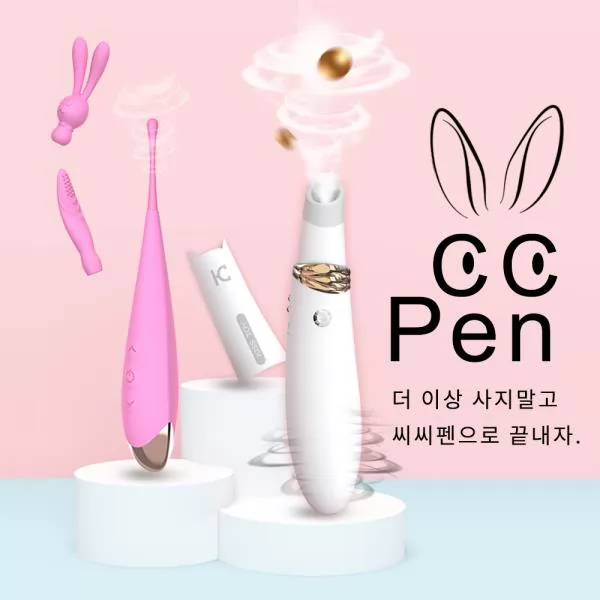 ollomake's tweet photo. 씨씨펜

가볍게 휴대하기 좋은 데일리 아이템으로 소개해요.
심플한 디자인과 편리한 사용감을 갖춘 제품입니다 : )

#씨씨펜 #커플아이템 #데일리아이템 #셀프케어 #라이프스타일 #프라이빗라이프 #일상아이템 #olomarket #올로마켓 https://t.co/XEYhuh6lVY