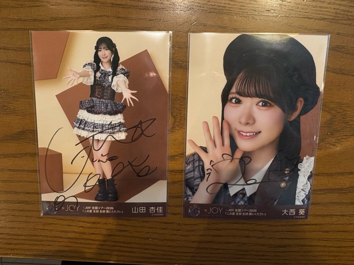 72ncsm's tweet photo. ニアジョイ 直筆 トレ

譲）山田ヒキ、大西ヨリ
求）江角ヨリチュウヒキなんでも

本日現地にてトレ希望です

 #ニアジョイトレ  #ニアジョイ交換 https://t.co/nAE8JbGWH9