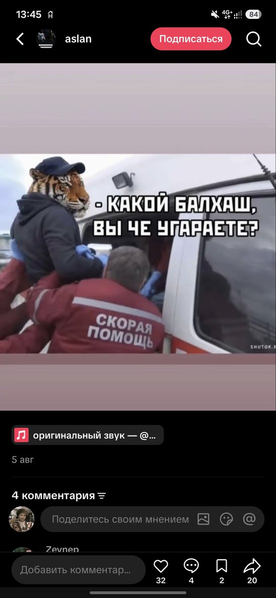 invk77's tweet photo. @RussiasPivot https://t.co/krBST250r8