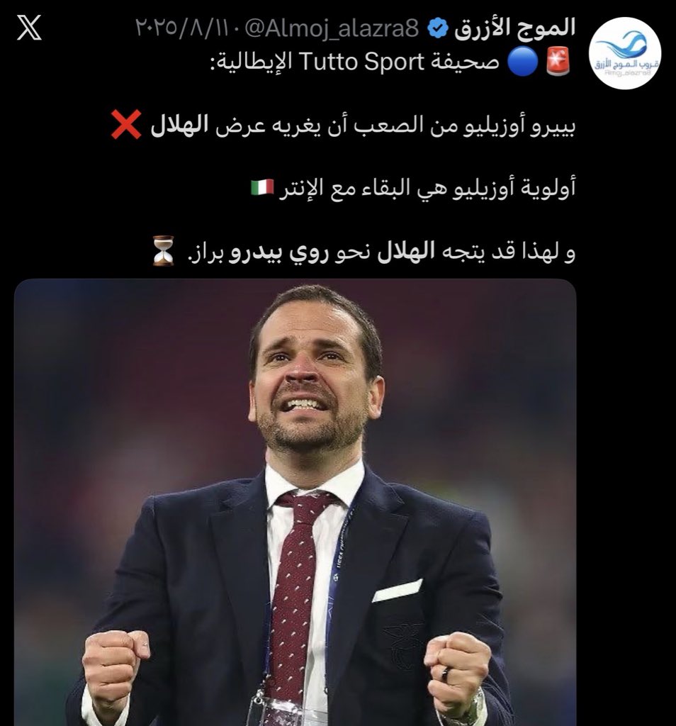 jjrkl's tweet photo. @fayez1887 انا موثوق يا عزيزي واكثر من مصدر اكد الخبر https://t.co/Aqc7XJ2oKl