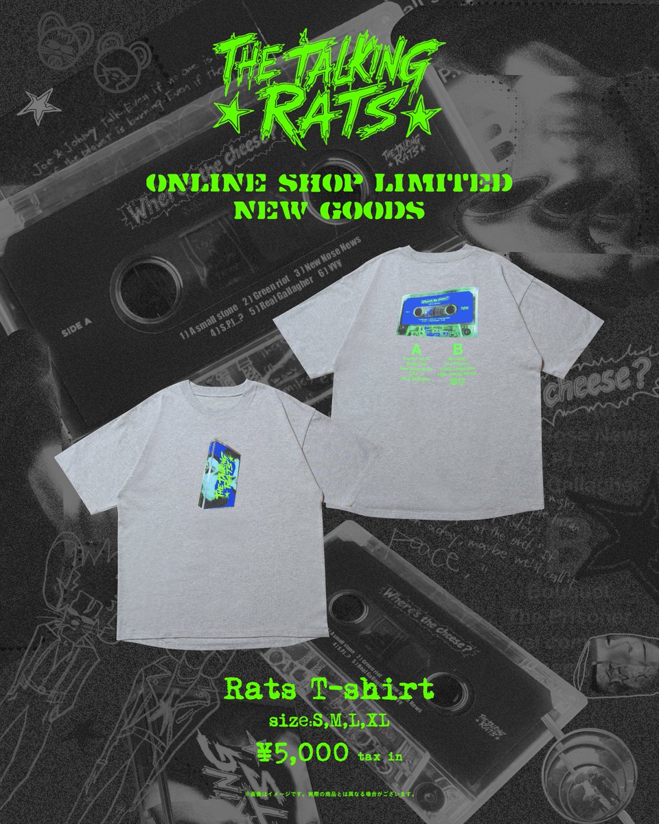 topcoat_staff's tweet photo. ／
#菅田将暉トークLIVE仮打ちグッズ
Rats T-shirt 受注販売中！🐭
＼

【受注期間】
8月23日(日)23:59まで

▼TopCoat Online Shopはこちら 
https://t.co/sUSsOUf80R https://t.co/Z11EVyFX0s