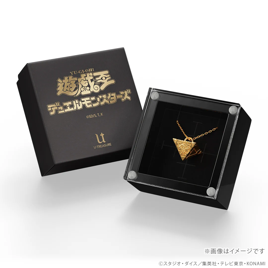 U-TREASURE（ユートレジャー）公式 على X: 