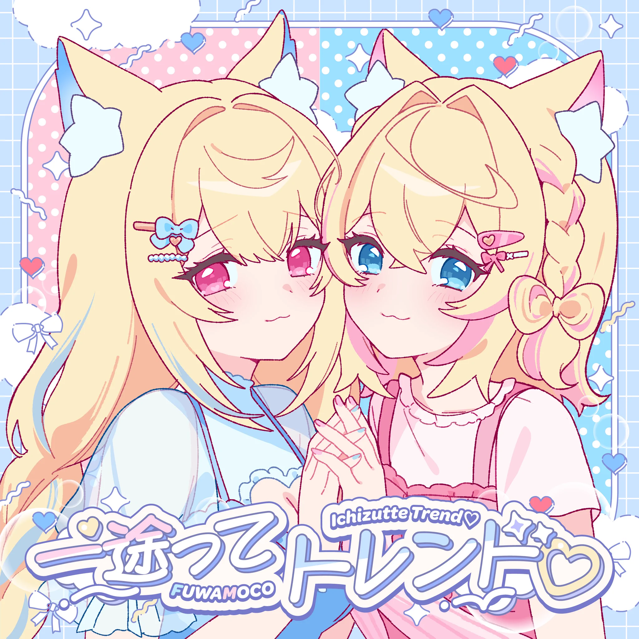 saku㊴ (@skb318) / X