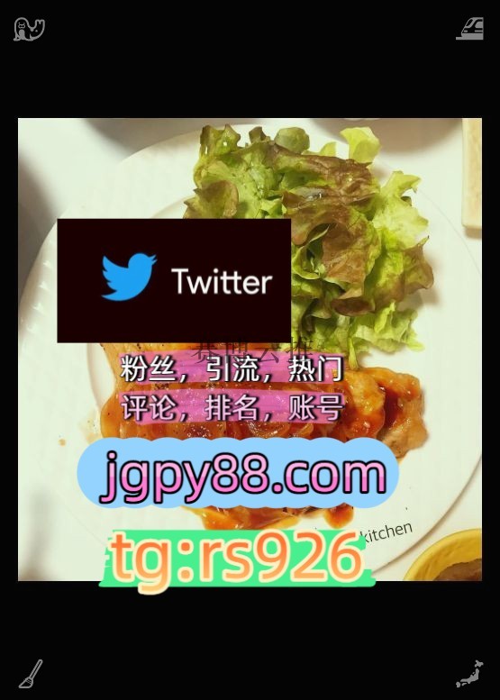 pieds_f's tweet photo. Grow love everywhere you go now.
关键词霸屏🧳熱門🌈权重号🌟推特老号🍄定時發推💐点赞号外😝facebook排名号
矩阵互动🌞輔助工具🌂推特账号点赞号宁波
推特矩阵管理、营销自动化、内容运营世界杯围736773霸屏🪐群发私信💐海外获客🍀
关键词霸屏🧳熱門🌈权重号🌟推特老号🍄定時發推💐郑州洛阳新 https://t.co/5rdMNeWiFI