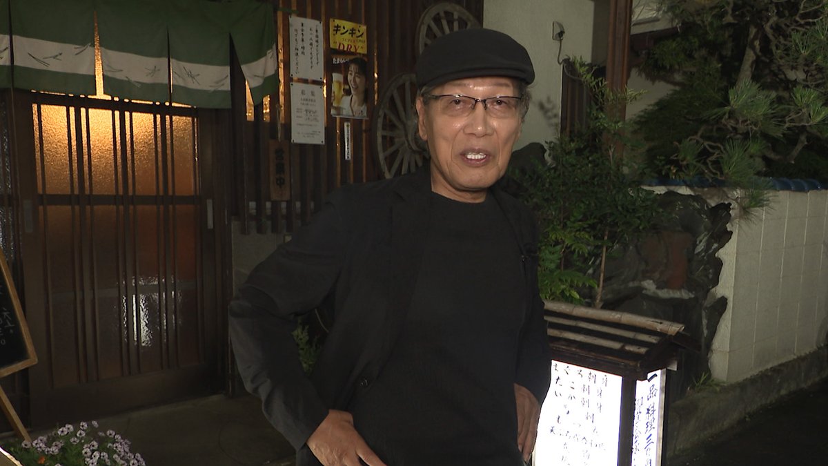 sakaba_bstbs's tweet photo. 🏮吉田類の酒場放浪記
🍶8/24(月)今夜9時から放送です🍻

1⃣亀戸「串焼 福」🆕✨
大将の技が光る串焼きや裏メニューに酒がすすむ

2⃣人形町「大衆割烹 京家」
おすすめは鯵🐟

3⃣早稲田「志乃ぶ」
名物は１年中楽しめるおでん

4⃣指扇「信濃」
おかみさんと新潟の味に魅了される https://t.co/fEQD9p0Epq