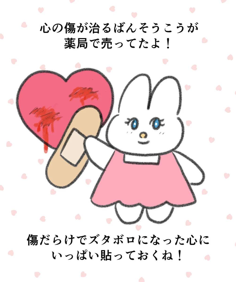 なおにゃん🌼 (@naonyan_naonyan) / X