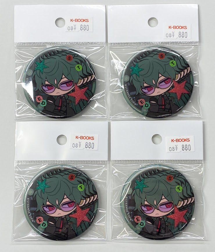 入荷情報】 『STRANGE EDEN（ストレンジエデン）』 引き続き💚咬🐍の