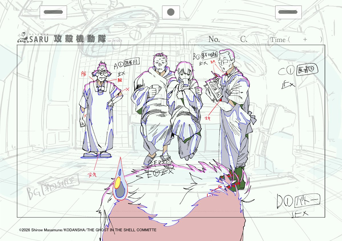 DLBL_'s tweet photo. 少し前ですが、
攻殻機動隊 THE GHOST IN THE SHELL
6話にてLO原画で参加してます！

#攻殻機動隊
#Andraft https://t.co/i0C9dXovDk