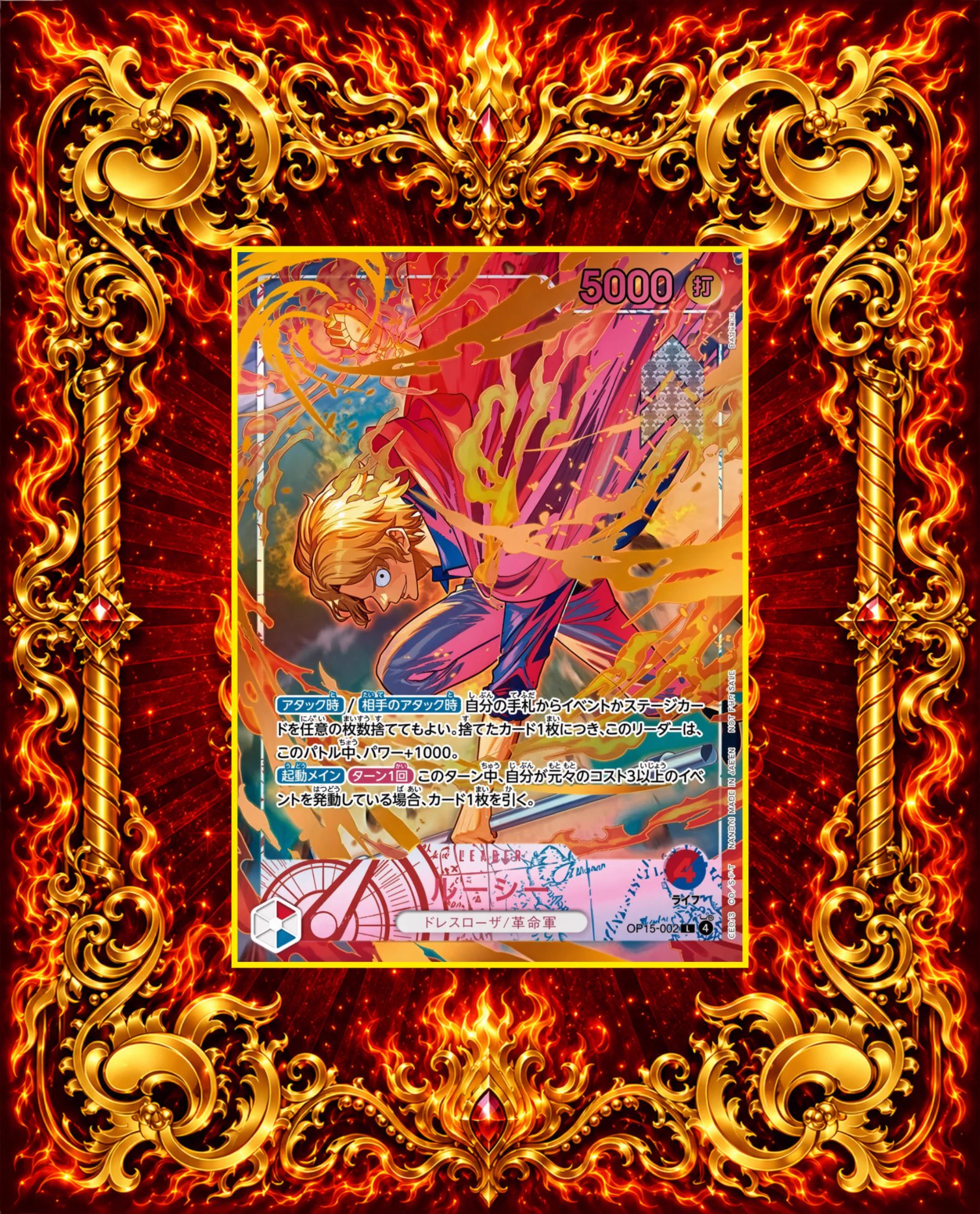 Yw on X: 