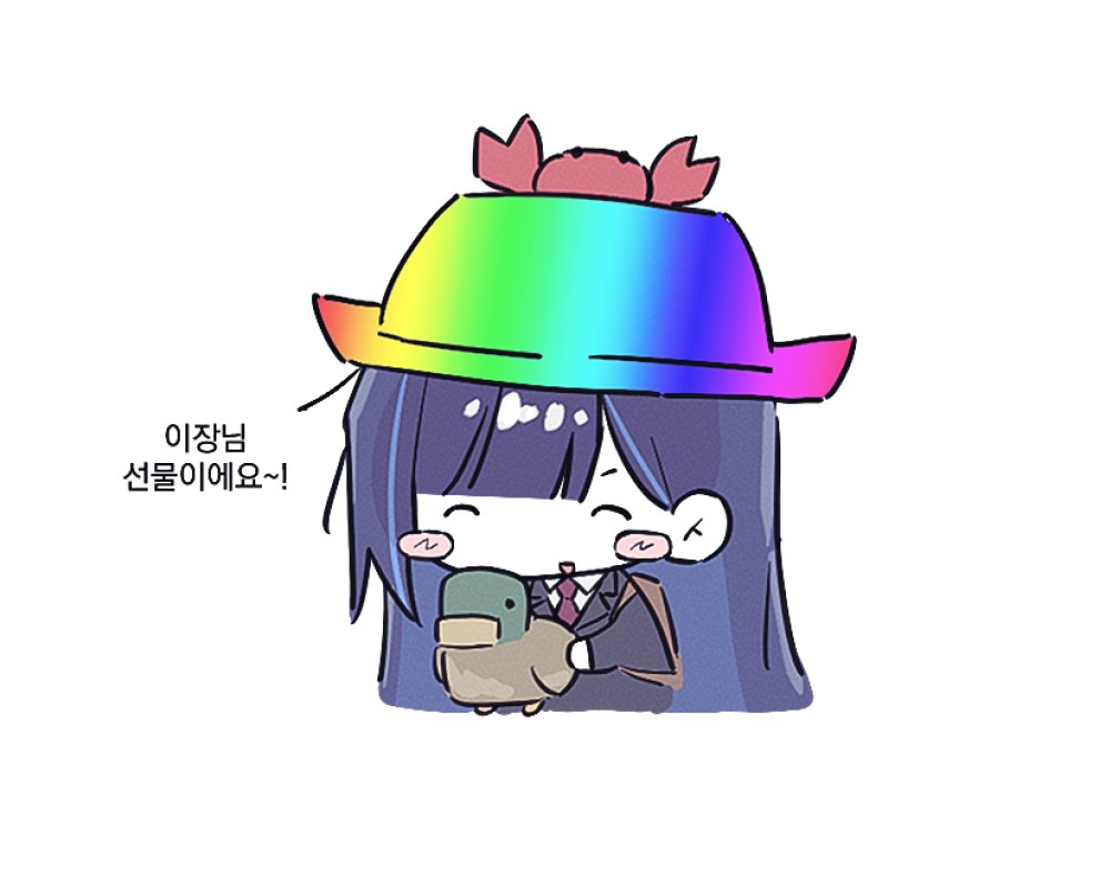 rndjr90's tweet photo. 아무위키, 감놀 https://t.co/ysjwRqYy95