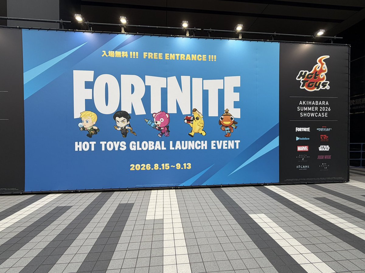 torutiya29's tweet photo. 久々のフォートナイトのポップアップショップ的なやつ！これからもこんな感じのイベントやって欲しいー
 #フォートナイト #Fortnite https://t.co/EV1H3c8FQC