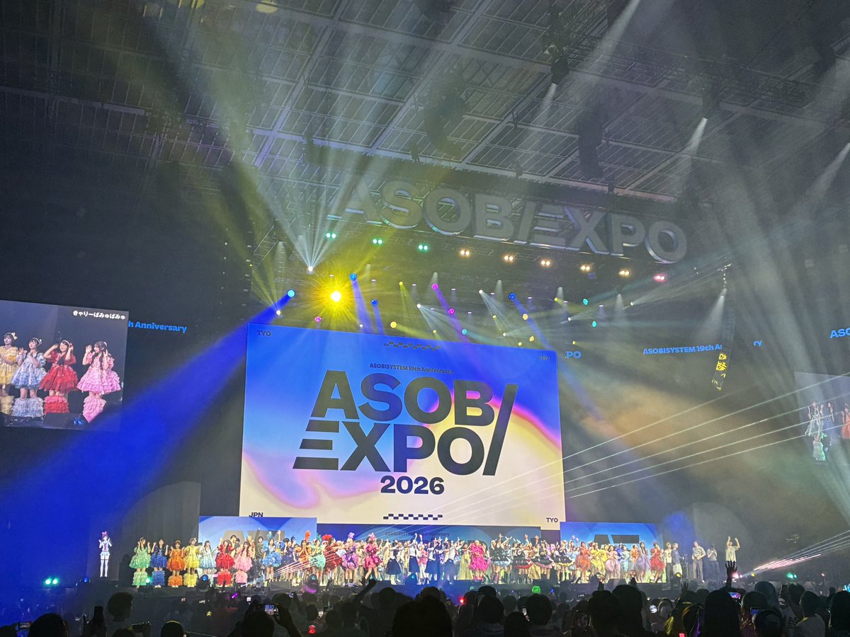 Farther_Along_'s tweet photo. ASOBIEXPO 2026
at TOYOTA ARENA TOKYO
2026年8月18日
#ASOBIEXPO 2026
#きゃりーぱみゅぱみゅ #CANDYTUNE
#新しい学校のリーダーズ #PiKi #Toua
#FRUITSZIPPER #CUTIESTREET https://t.co/H2asN0s1lI