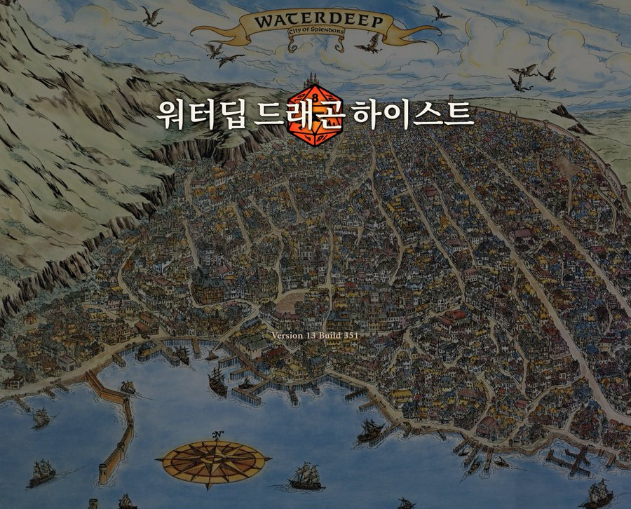 zzeroztrbl's tweet photo. 워터딥다녀왔는데요… 
너무 재밌었어요
타래 달아두기 https://t.co/e0EfS99OLb