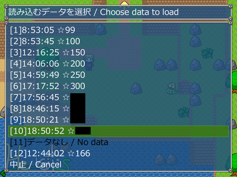 rucopon's tweet photo. 【69】He_reitis
地図に合うカタチを見つけたり作ったりする、宝探しゲーム💎🔑

★★★クリア。
慣れてくると「視える」ようになって、おもしろかった。
途中からはゲーム外でもかなり考えてた😆
#ウディコン https://t.co/3mONuNWMfR