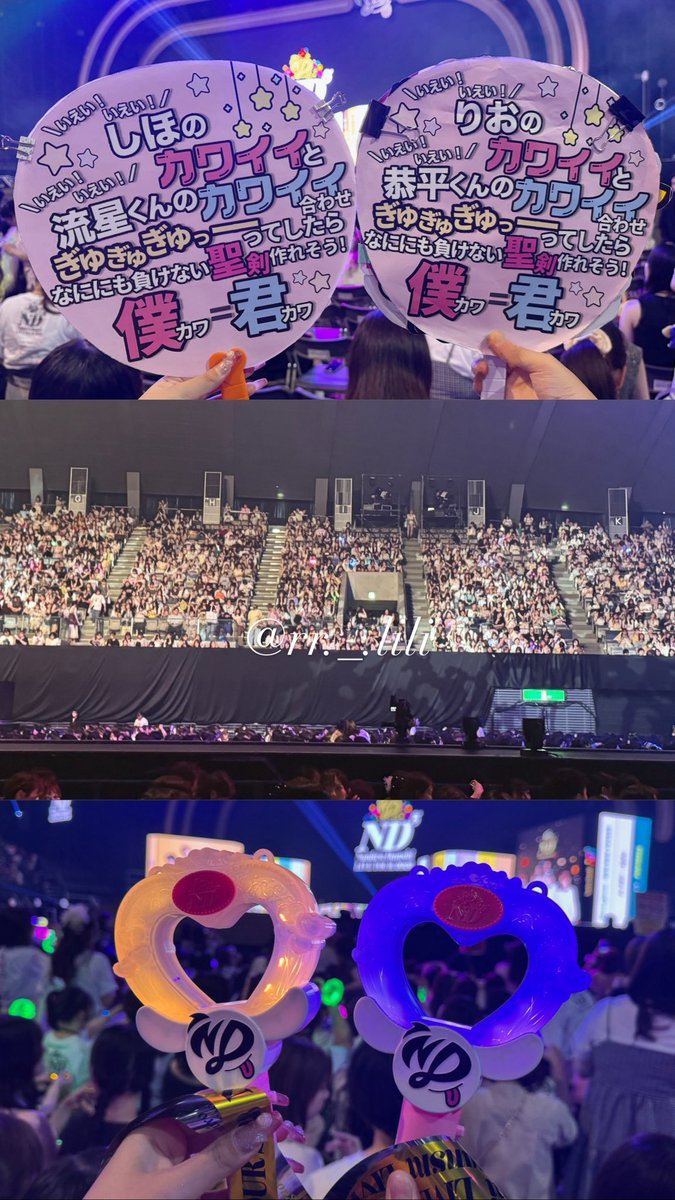5llxyn_'s tweet photo. 2日間ぜんぶお揃いで真面目に可愛いすぎたꧦ𐅁𐀸𐋠𛰙᭜𖫴𖫰𖫱𖫳𖫲𖫲𖫳𖫴𖫰𖫱꛰ﯩᩝ︪᭜𖫴𖫰𖫱𖫳𖫲𖫲𖫳𖫴𖫰𖫱꛰ީᩝ𛰚っ ≡💕💕うちら頑張ったぞ😭

 #なにわ男子_ND5  #なにわ男子ND5  #なにわ男子  #なにふぁむ  #高橋恭平  #ジャニオタ https://t.co/jrgdjudsEK