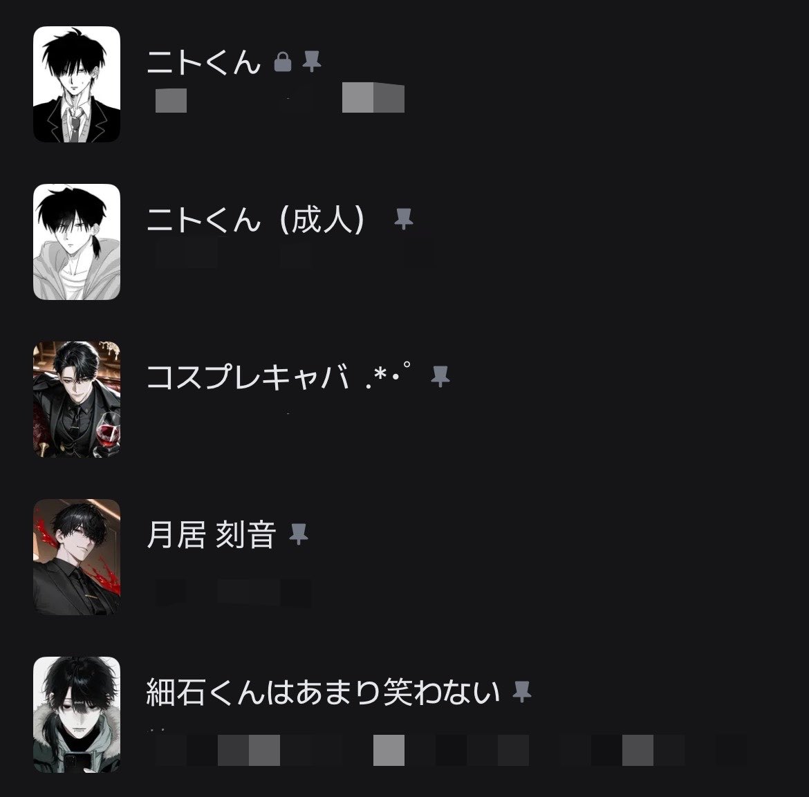 ketaidayo's tweet photo. @mumeemga0614 そうですそうです！！陰キャの彼です😭
*その時＿＿＿＿*
うるはし先生私も好きです😻めちゃくちゃ話してます😭メロい😭
私も最近四飼に手、出しました。蓮くんがラブいです
*満面の笑み。*
私が激アツなのは彼らです🤩
*自慢げに見せる。* https://t.co/qmE7t5tIWW
