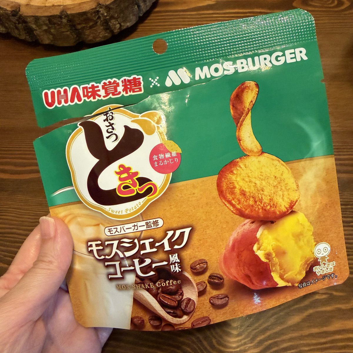 katonao's tweet photo. ちなみにコンビニサイズでも出てるんだけど、少なくて一瞬で食べ切ってしまうのと、チップスも極小サイズしか入ってないのが悲しいのです。 https://t.co/r6Paj8MPdB