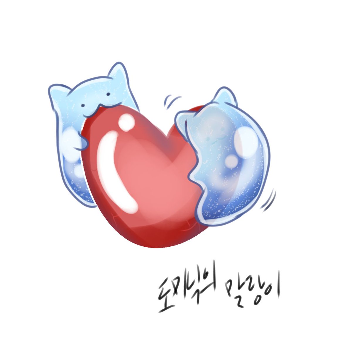 _LIGHT_zoo's tweet photo. #어신키 말랑이좋아하시는구나 https://t.co/gNQwnmfikp