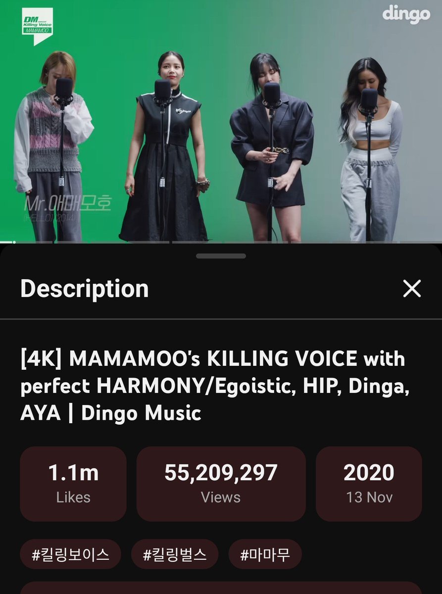 moodarada2's tweet photo. Part 1 of MAMAMOO Killing Voice reached not just 55 MILLION VIEWS... IT REACHED OVER 1 MILLION LIKES!!!!🎉🎉🎉🎉

#mamamoo #마마무 #solar #솔라 #moonbyul #문별 #wheein #휘인 #hwasa #화사 https://t.co/MBfU0IYNbn