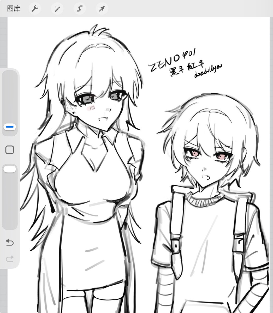 irises_1005's tweet photo. 今天凌晨的摸鱼，，#ZENO #無色のカイナ #NO_SALVATION #基地絵 https://t.co/3ZFbSHBrWy