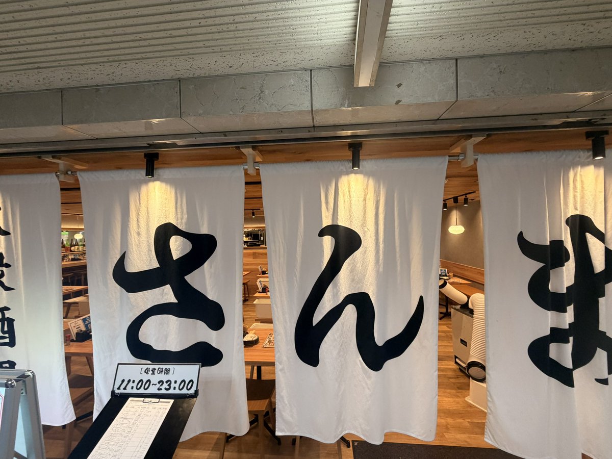 rasuman115's tweet photo. 昨日は駅前ビルの第一に新しくできた居酒屋さんまで飲んでました🍺
新しく出来ただけあって店内は綺麗で開店前から4グループぐらい並んでて1時間ぐらいで満席でした_(┐「ε:)_ https://t.co/Qw0CRHneCA