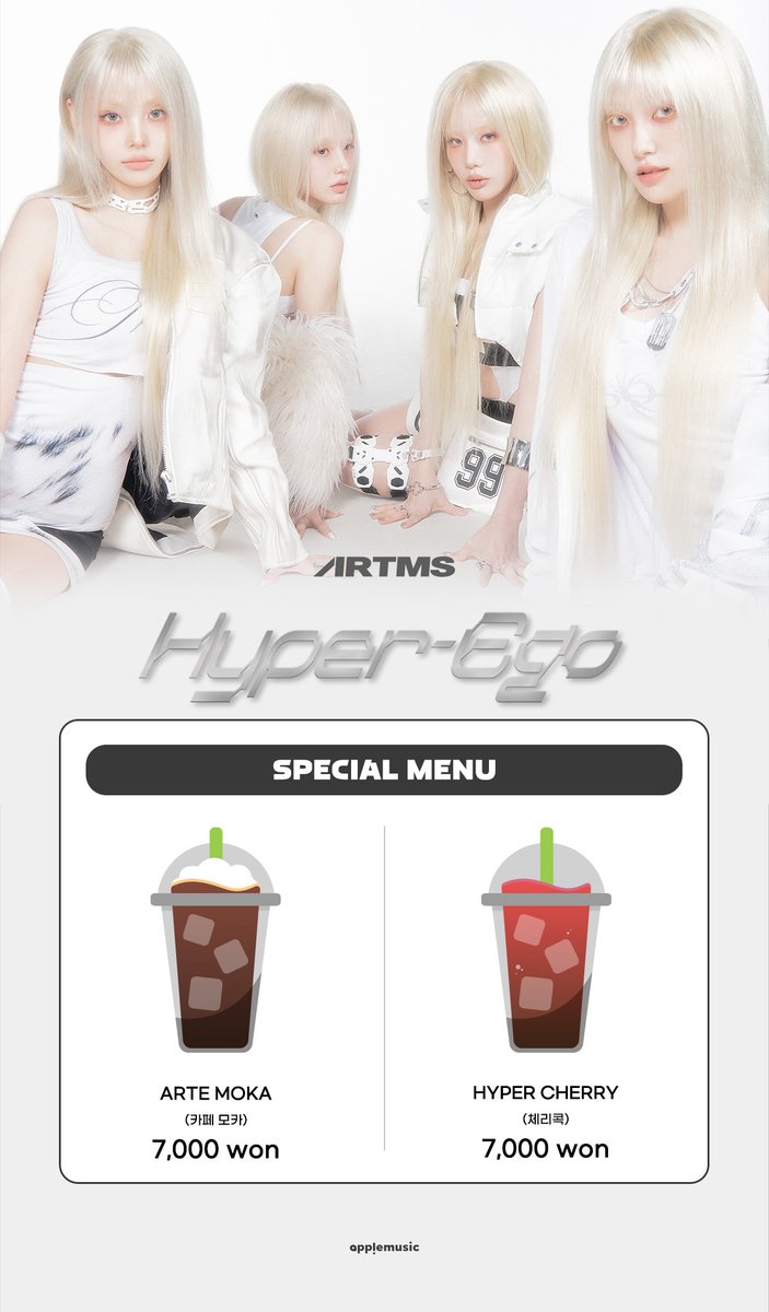 applemusic_m's tweet photo. [📢] #아르테미스 #ARTMS 
<#Hyper_Ego>
OFFLINE CAFE EVENT NOTICE💌

📍OffiK (서울 서대문구 연세로 13 현대백화점 신촌점 유플렉스 지하 2층)

📌8/20 (목) 10:30AM ~ 8/23 (일) 10PM

☕SPECIAL 음료 구매 시
🍩단독 셀피 폴라로이드형 포토카드 (🧁컵케이크🧁 ver.) 1종 (4종 중 랜덤)
💝스페셜 기프트 친필 사인 폴라로이드 1매 (총 4명 / 멤버 랜덤)