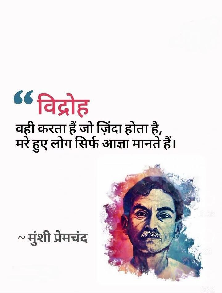 waglenikhil's tweet photo. https://t.co/3nHD9sq9jO