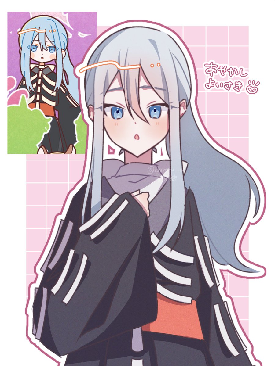 chiroru__ch tweet picture