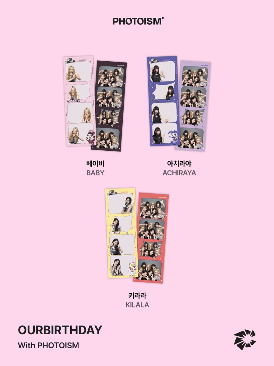 photoism_kr's tweet photo. PHOTOISM X OURBIRTHDAY
ARTIST FRAME OPEN !

매일이 선물 같은 아워벌스데이 비주얼 ✨🎁

포토이즘에서 OURBIRTHDAY와 함께
소중한 추억을 남겨보세요 📸

📅 26.08.19 – 26.09.30

ONLY IN PHOTOISM https://t.co/bnGXLxczdT