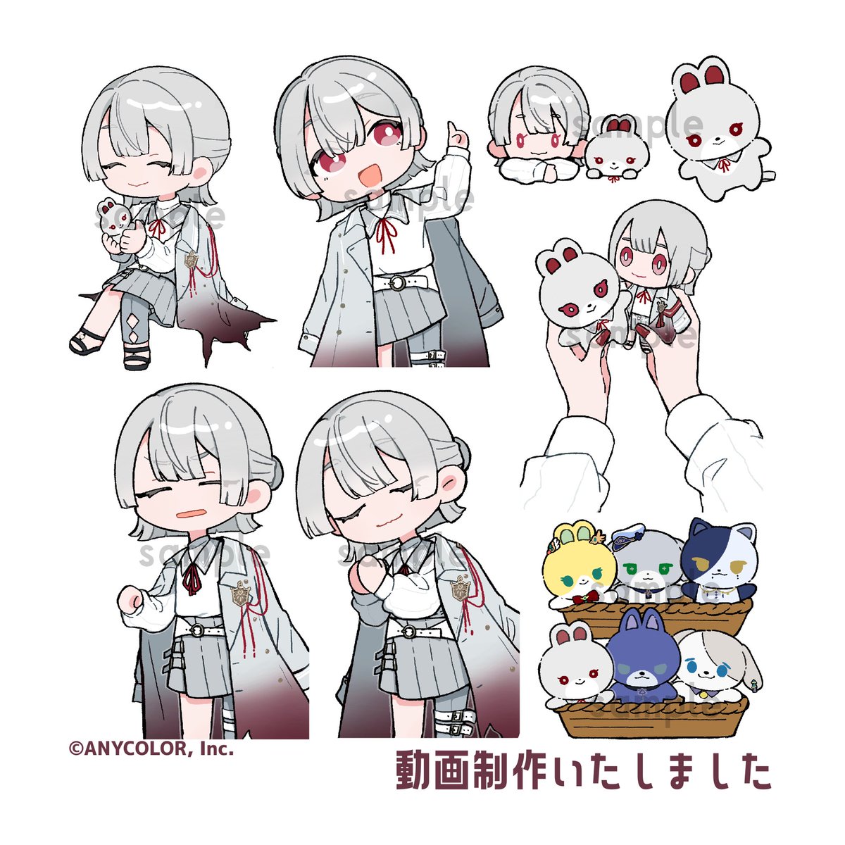 egawo25's tweet photo. 【 お知らせ 】
弦月藤士郎様 #1O46V 
手描き切り抜きshort動画を制作いたしました！
https://t.co/YqLgqm7aCG https://t.co/feGiIUl4gx