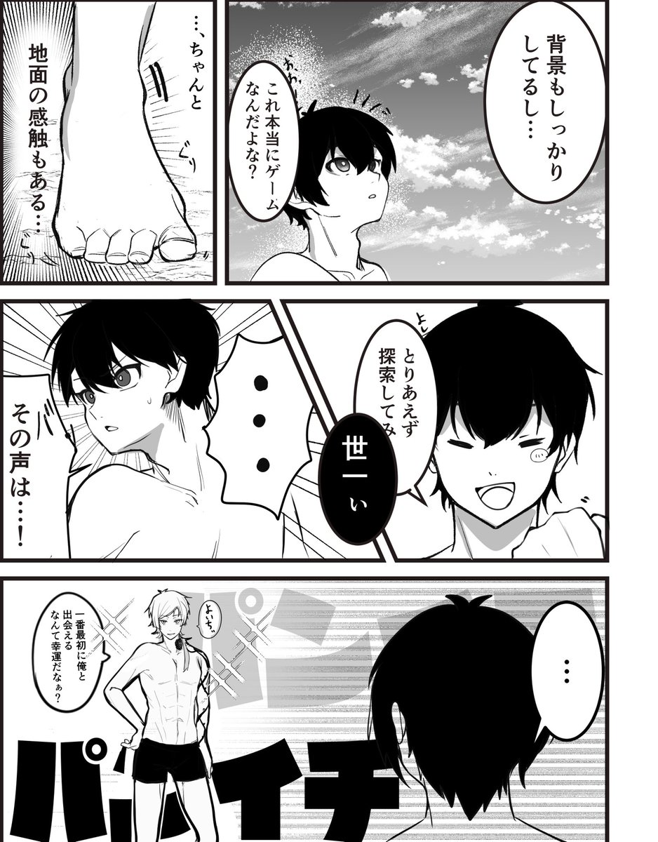 yuchi__g's tweet photo. 2. https://t.co/D4WGjloOXi