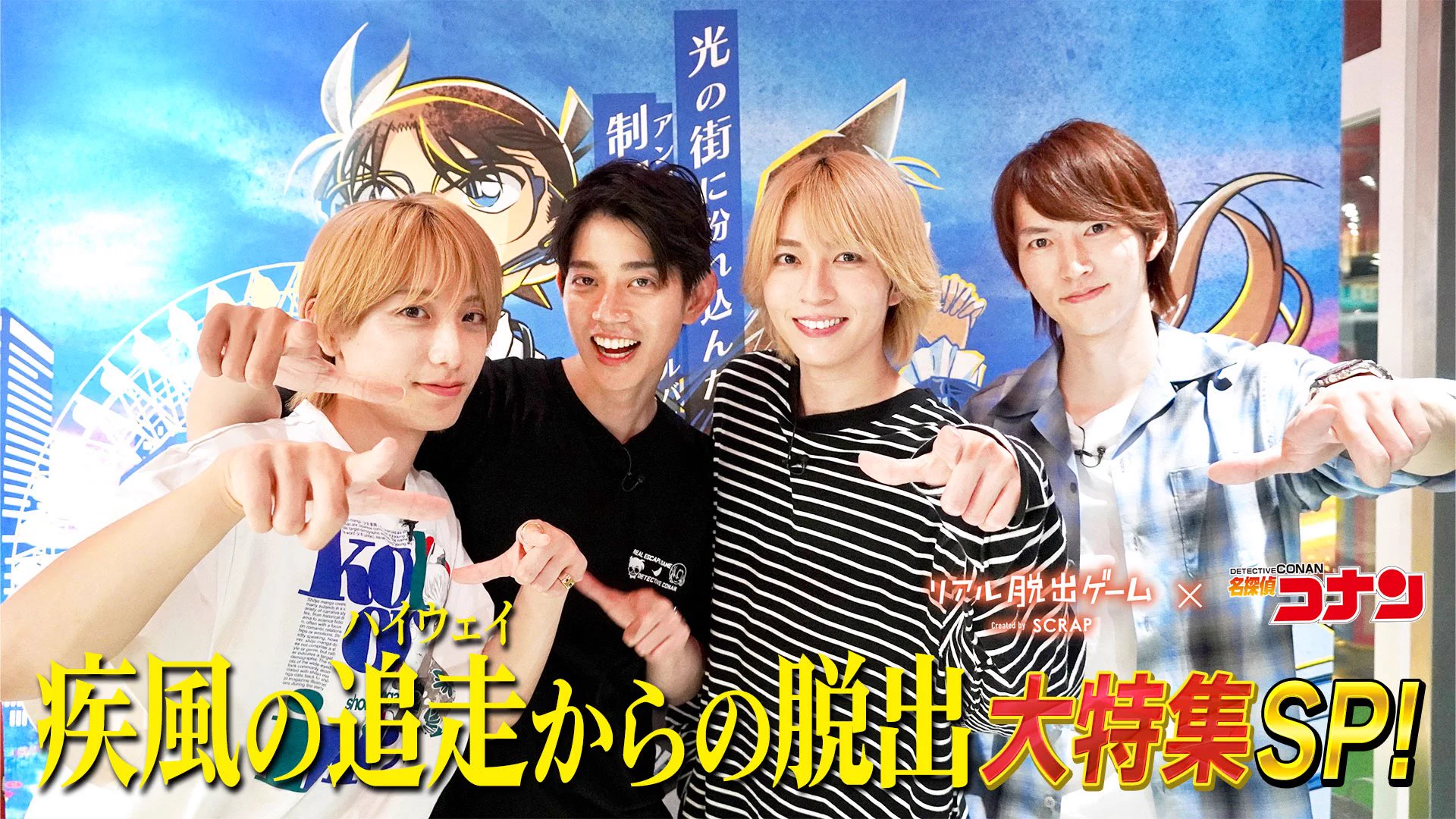 公式】和田雅成 オフィシャルサイト (@wm_officialsite) / X