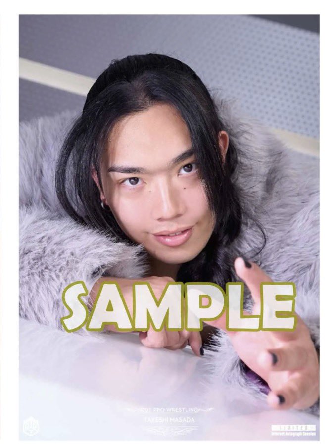 正田壮史 Takeshi Masada (@ddtpromasada) / Posts / X