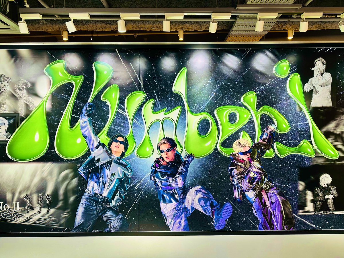 kpshow8's tweet photo. ひさびさの推し活！！

映像もだけど、特大ビジュアルがかっこよすぎて！！！
この躍動感💪❤️‍🔥！！！！！

#Number_i
#Number_2
#Number_i_LIVETOUR2025_Noꓸll
@number_i_staff 
@SHIBUYA_T_MUSIC https://t.co/QQQEzRa46q