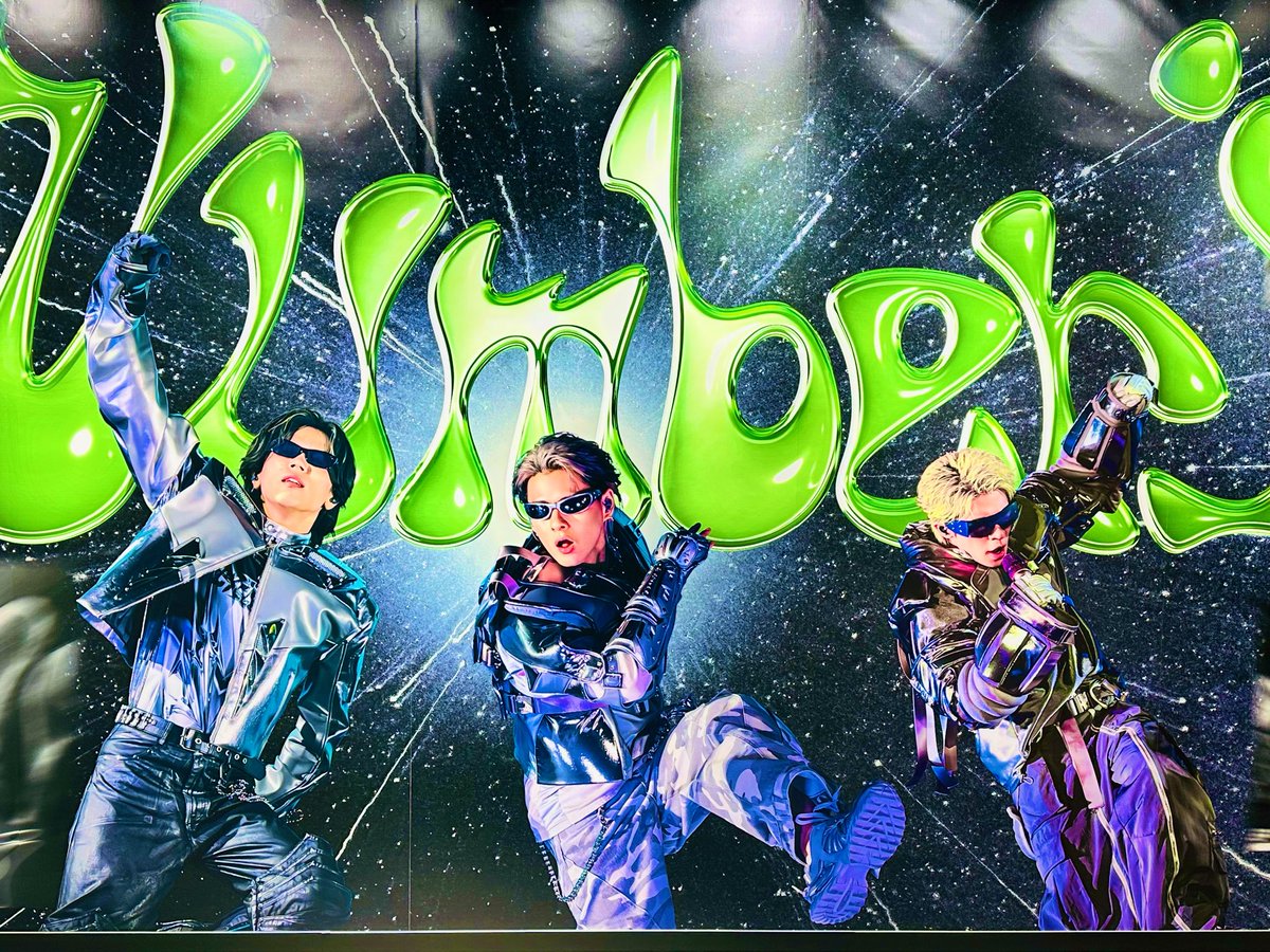kpshow8's tweet photo. ひさびさの推し活！！

映像もだけど、特大ビジュアルがかっこよすぎて！！！
この躍動感💪❤️‍🔥！！！！！

#Number_i
#Number_2
#Number_i_LIVETOUR2025_Noꓸll
@number_i_staff 
@SHIBUYA_T_MUSIC https://t.co/QQQEzRa46q