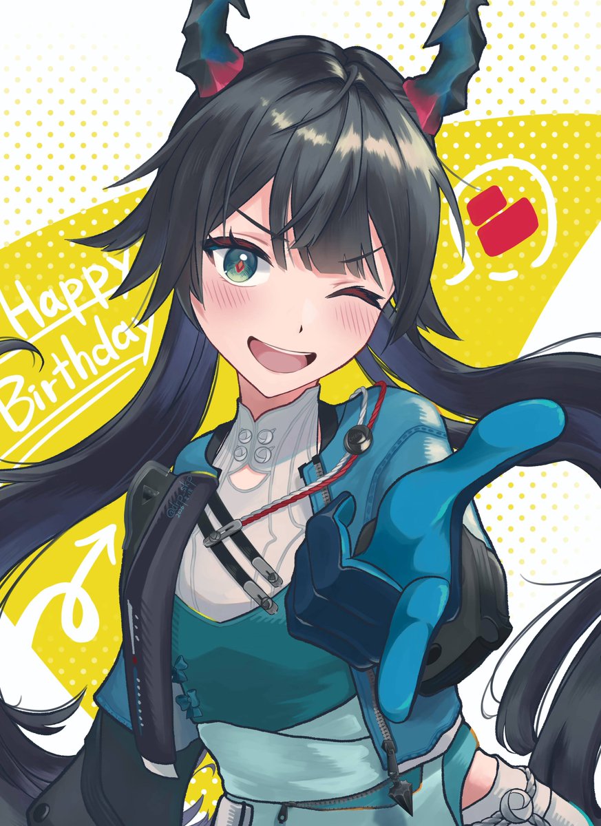 drp_skp's tweet photo. チェン・センユー！！！！
今日はあなたのお誕生日です！！！！おめでとう！！！！
いつも楽しませてくれてありがとう！！！！！！ https://t.co/p2o6sc4QkQ