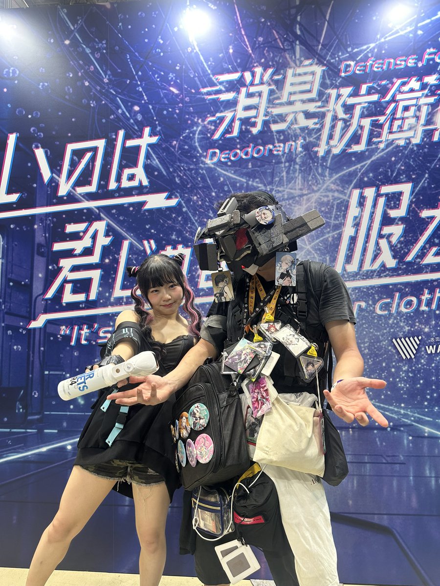 code_reidon tweet picture