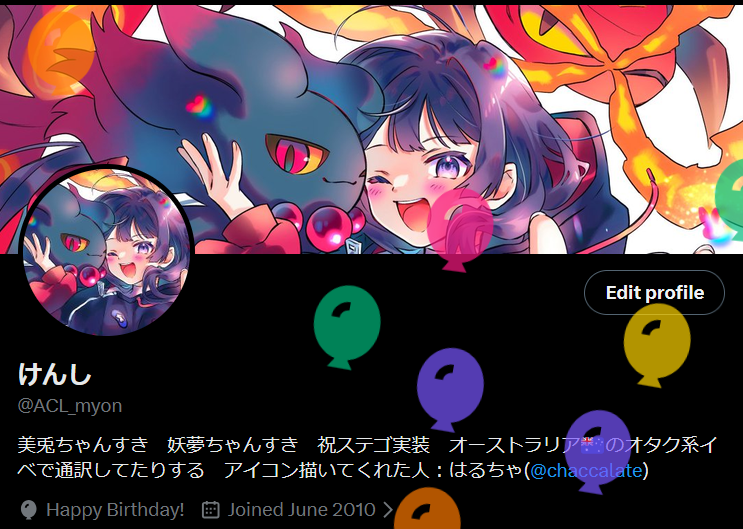 ACL_myon's tweet photo. レベルアップですわよ https://t.co/taejF34Ofg