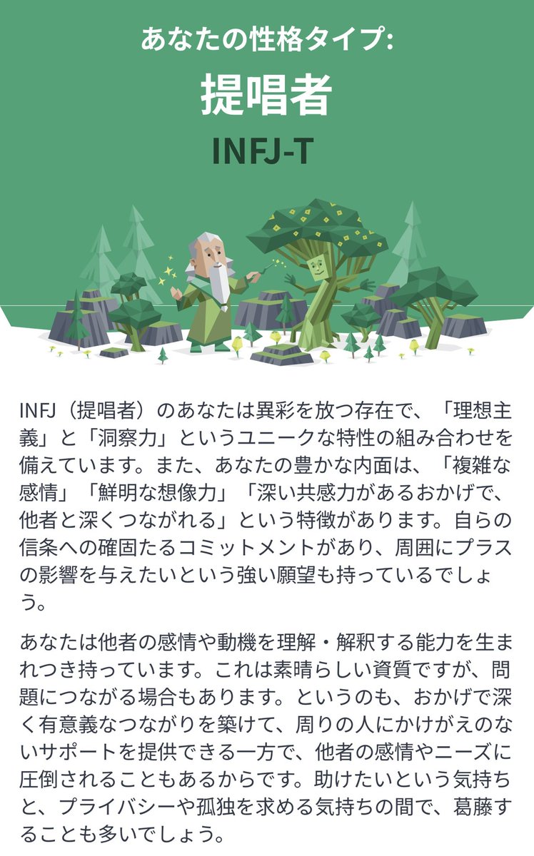 tikunobo826's tweet photo. 俺はどうやら激レアらしいな？ https://t.co/UBSLFTA3J2