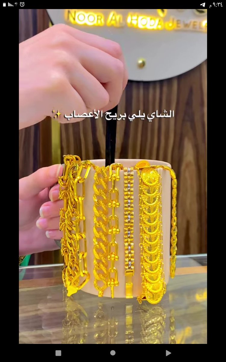 Esra11qween's tweet photo. الحظ لي ولمن عاملني باحترام وادى الامانه بخير و لم يكن خنازيرا مع شراميط حصب جهنم
و البشرى لمن اتانا بخيره و سعى معنا بفضل الله و رحمته الى فعله فيجاورنا بفضل الله بالفردوس الاعلى من الجنه
يا رب فرجك و جبرك بعبادك المستضعفين المؤمنين المساكين في كل مكان و زمان رحمة واسعه لنا امين https://t.co/K1K8toYqaX