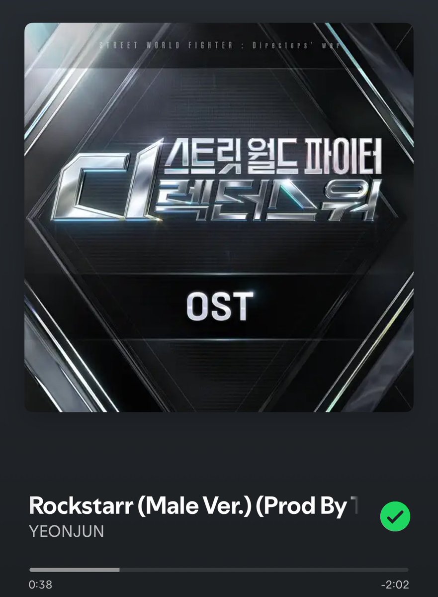 loopszzn's tweet photo. fxxking star now has a sister called Rockstar https://t.co/Hgcl2aL28P