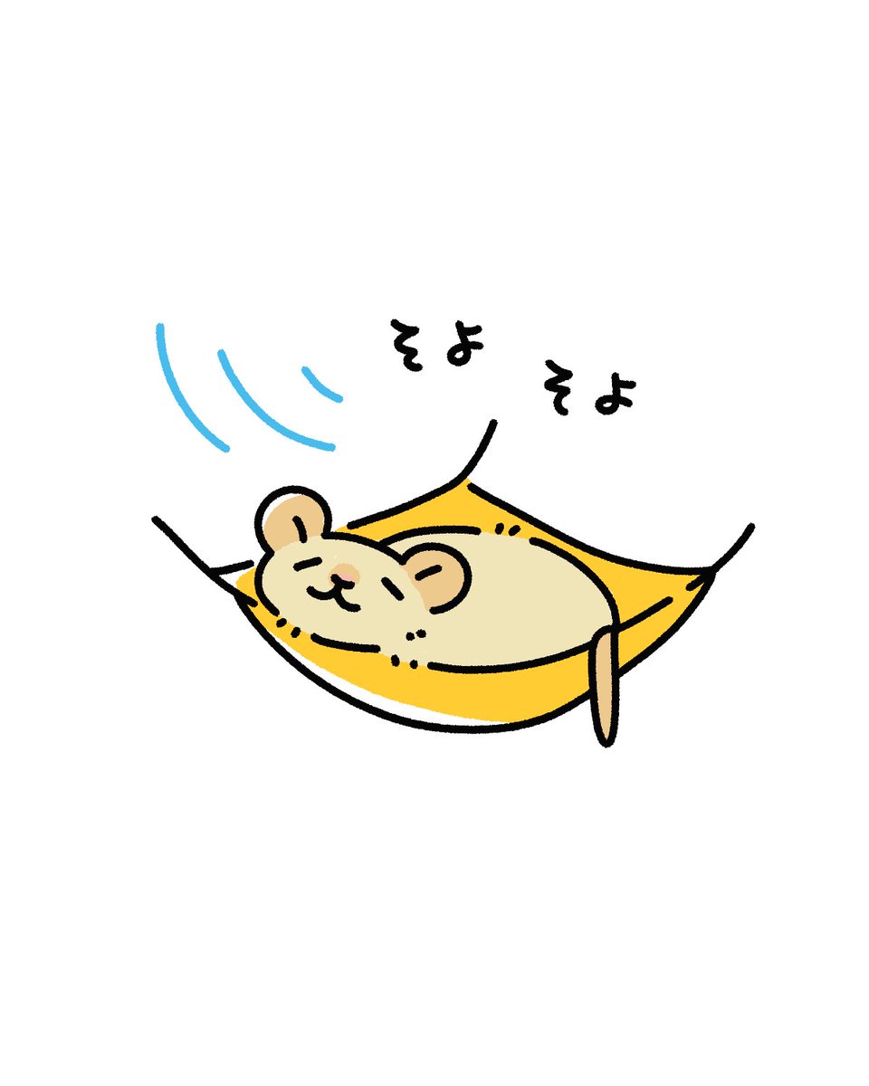 nonezumidesign's tweet photo. クーラーの適温をねずみに決めてもらおう🐀
#ファンシーラット https://t.co/9kEyrCsC0e