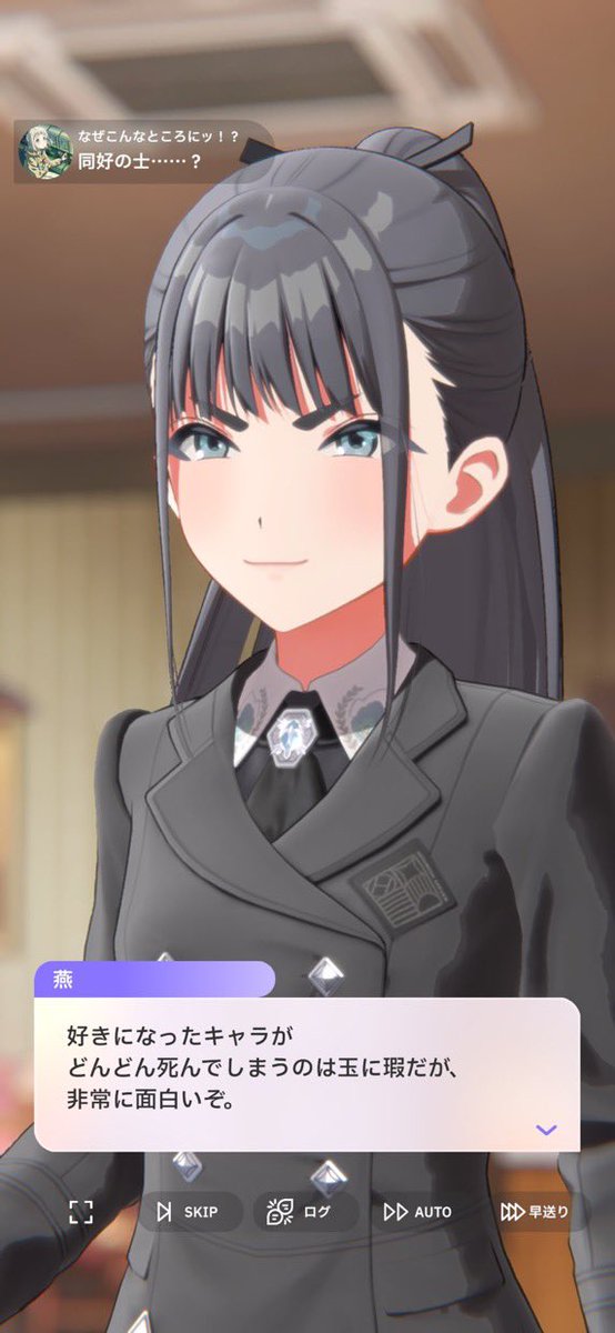 rin_nokt's tweet photo. https://t.co/09f19QLdS1