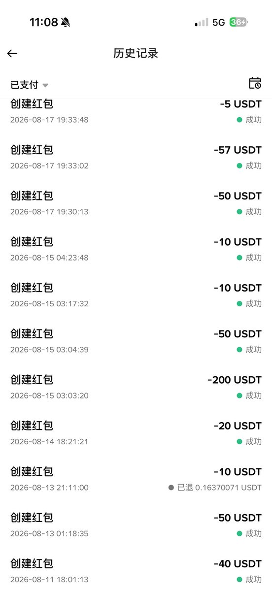 7edenn's tweet photo. 刚好GMGN不想用了 有1.8sol打算送了

一键三连+关注+进tg小群

小群抽一位1.8sol

详情如何进群联系助理
@xiangcai7777777 

24小时后开 https://t.co/bamSabxnWW