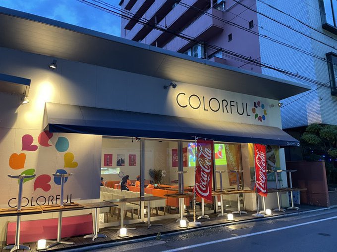 NAGANO_PARCEIRO's tweet photo. 🟠お知らせ

8/22(土)アウェイ熊本戦 PV in COLORFUL 開催！（熊本地震被災地支援）

今回の売り上げは、「Ｊリーグ TEAM AS ONE募金窓口」へ全額寄付し、令和8年熊本地震被災地支援に活用いただきます。

現地に行けない方も、長野から共に熱い応援を届けましょう🔥

🗓8月22日(土)18:20〜(開場17:00)
📍COLORFUL 

✅詳細はこちら
https://t.co/3CLhgrr3Zf

#acnp #パルセイロ
