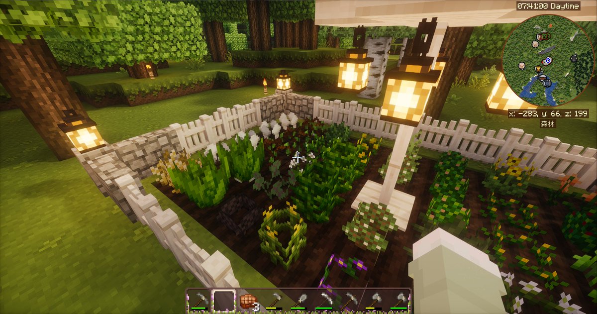 mico__craft's tweet photo. 小さな畑作りました！

料理MODの食材を無造作に並べてみたけど、色とりどりでいい感じ✨

参考にさせていただいた動画https://t.co/jXBlzy24sf
だいぶアレンジしてしまいましたが💦

#Minecraft #マイクラ建築 https://t.co/5b6Mqo0mwf