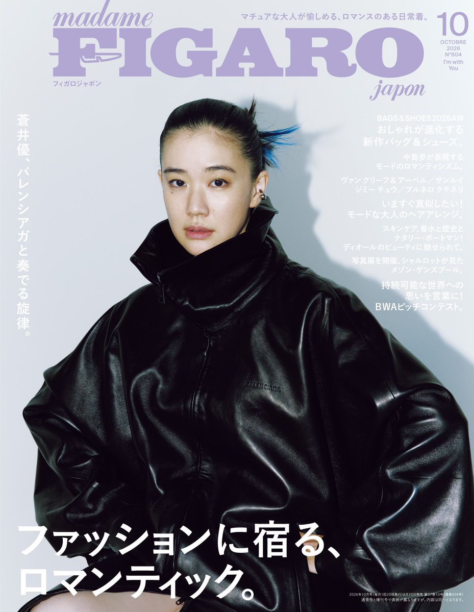 ___yellow__moon's tweet photo. 最高か https://t.co/yWO71sIFkf